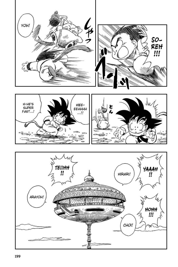 Dragon Ball Chapter 75.089 215